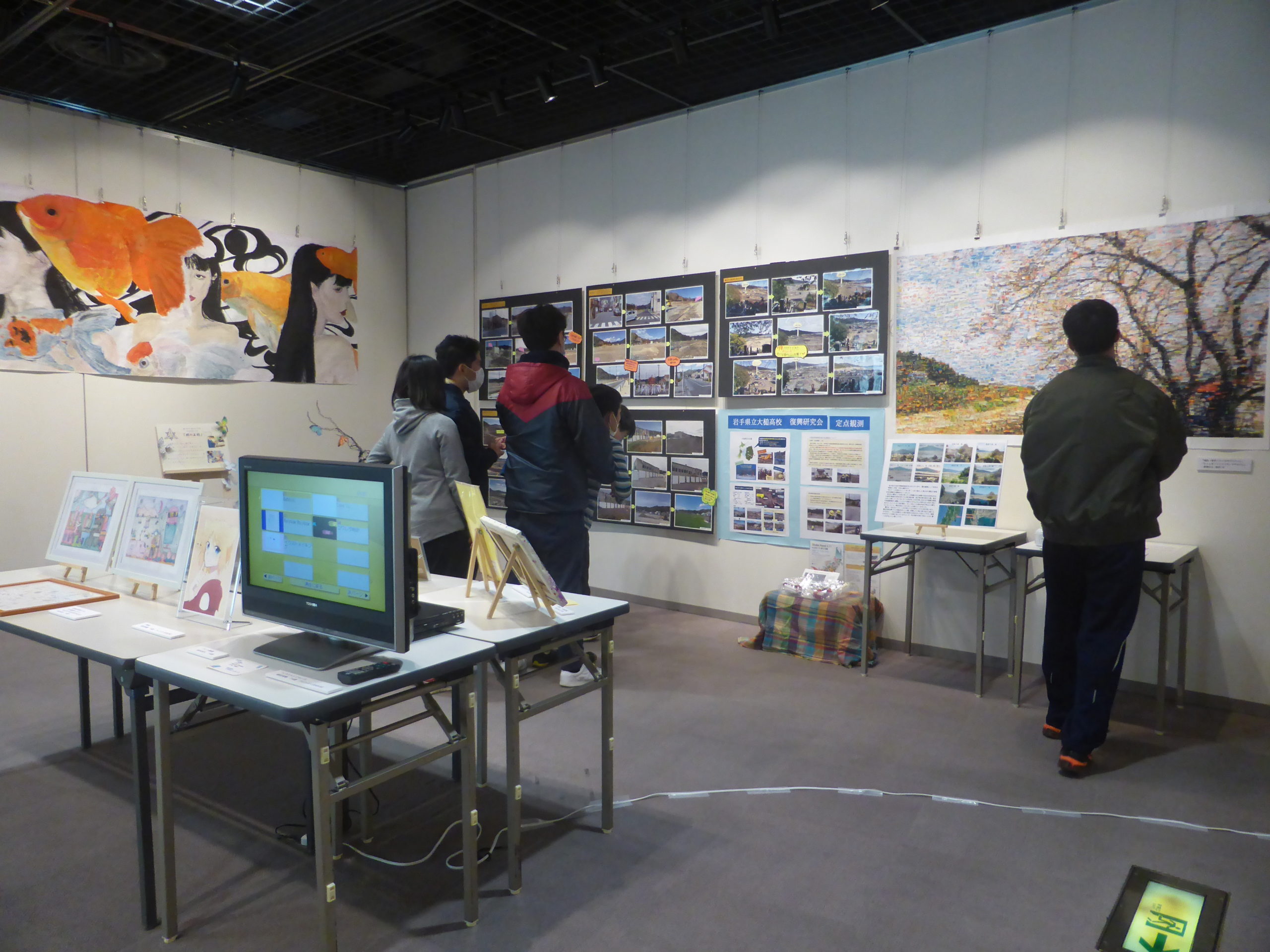展示会場