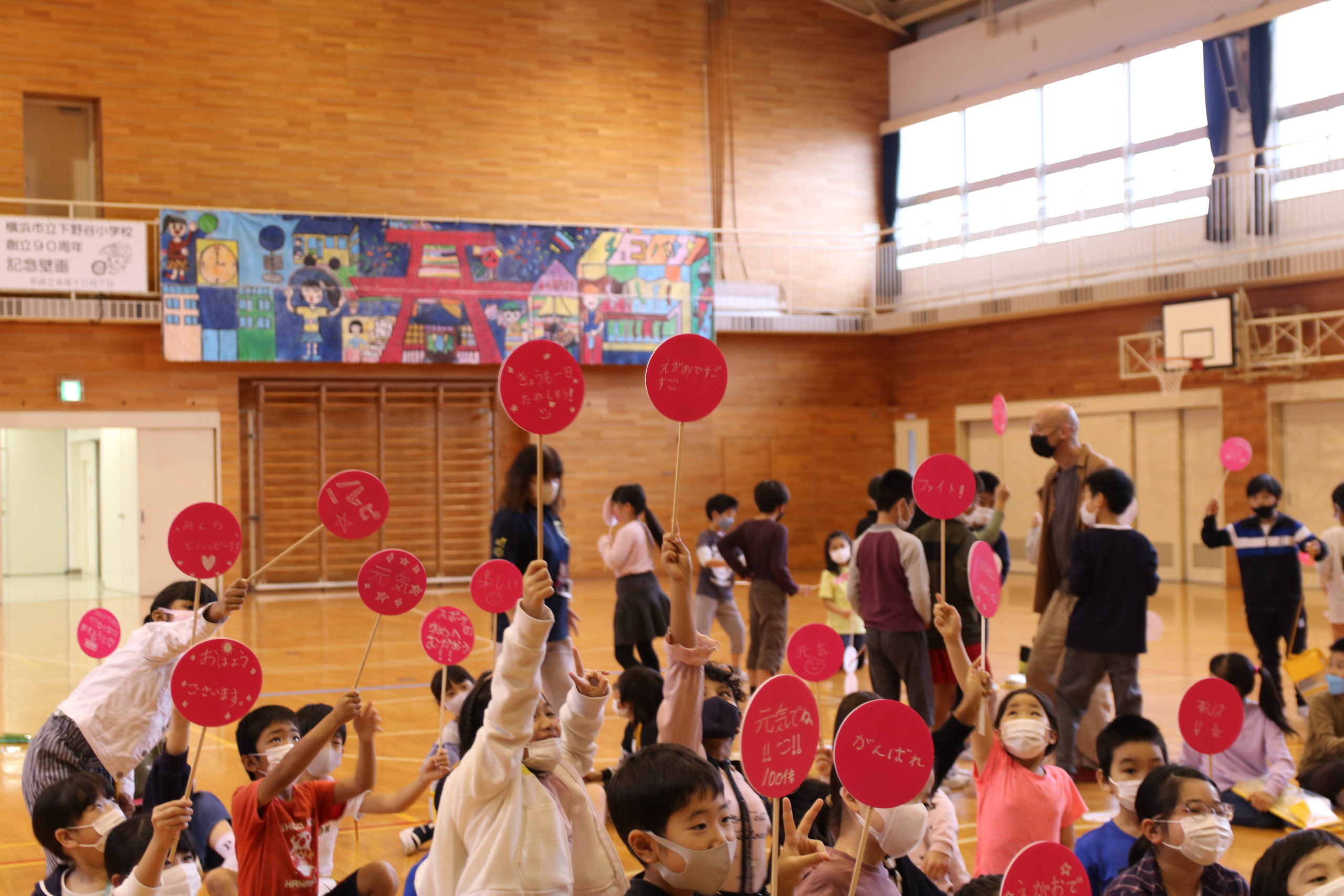 出張授業＠下野谷小学校（10月13日）Photo: Mana Saito