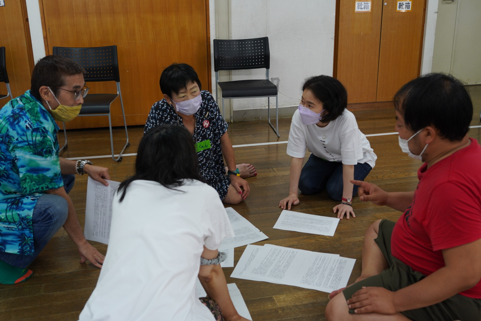 「漂流アイランド」練習風景