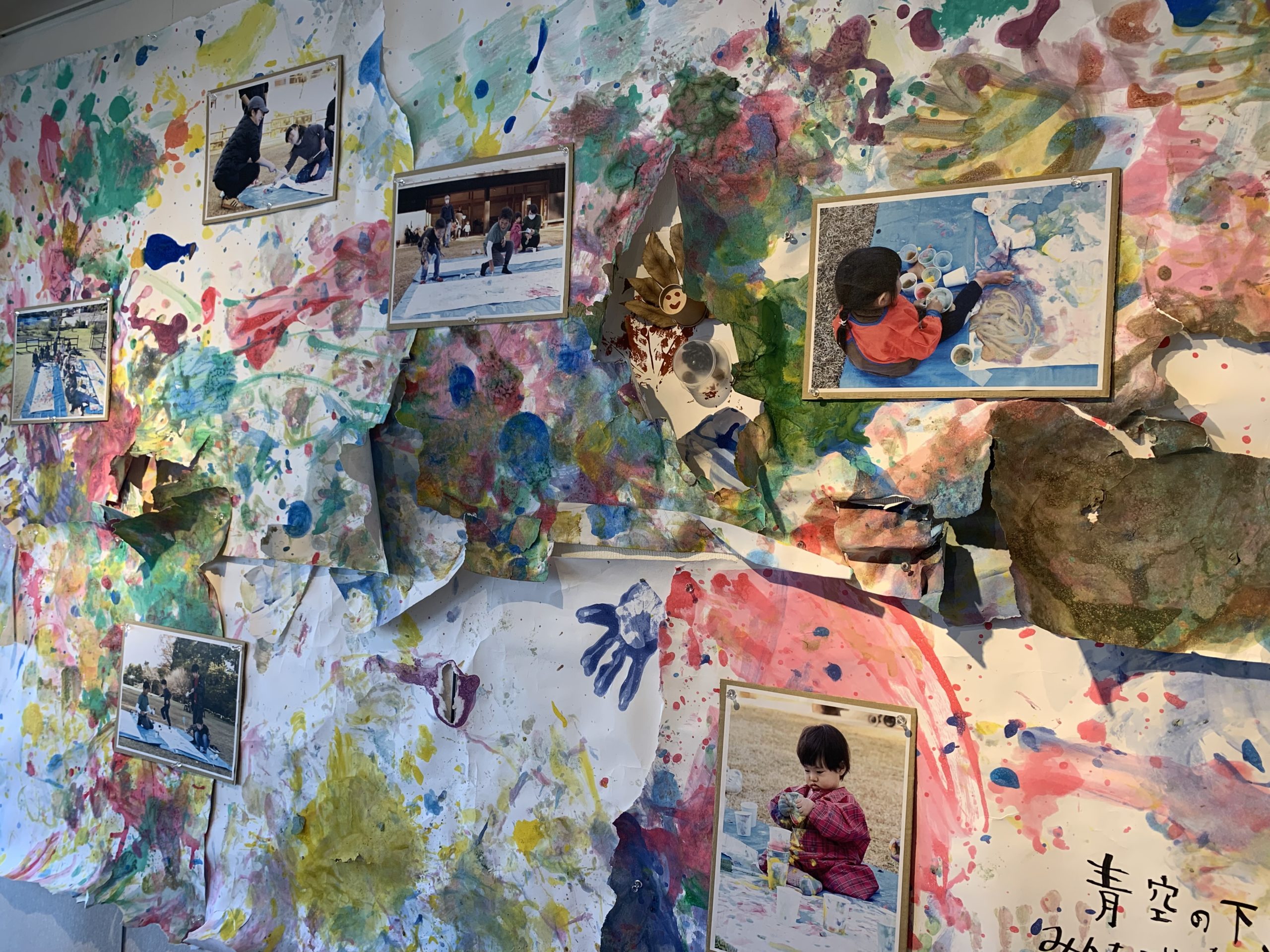 のんびりアートデイ・作品展