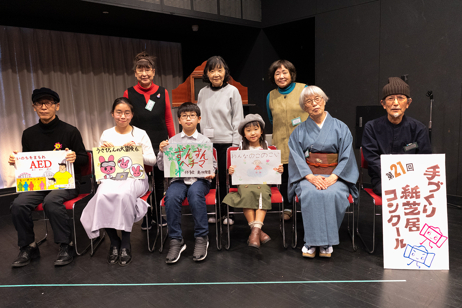 密をさけ分散してミニ表彰式 Photo:小幡崇