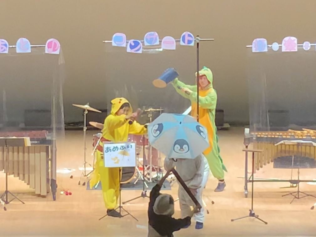 豊富な演出　金沢区と金沢区遊び場複数施設の協力開催 金沢公会堂ホール