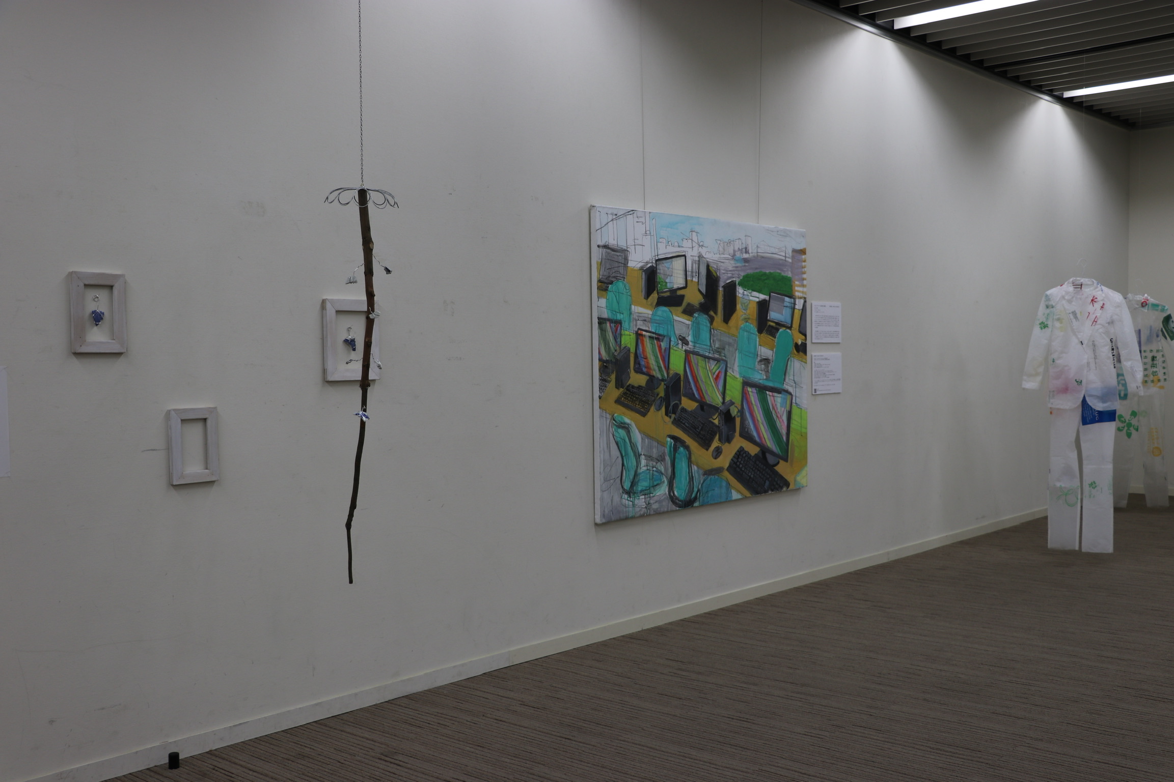 「一緒に幸せ」展示風景 みどりアートパークギャラリー