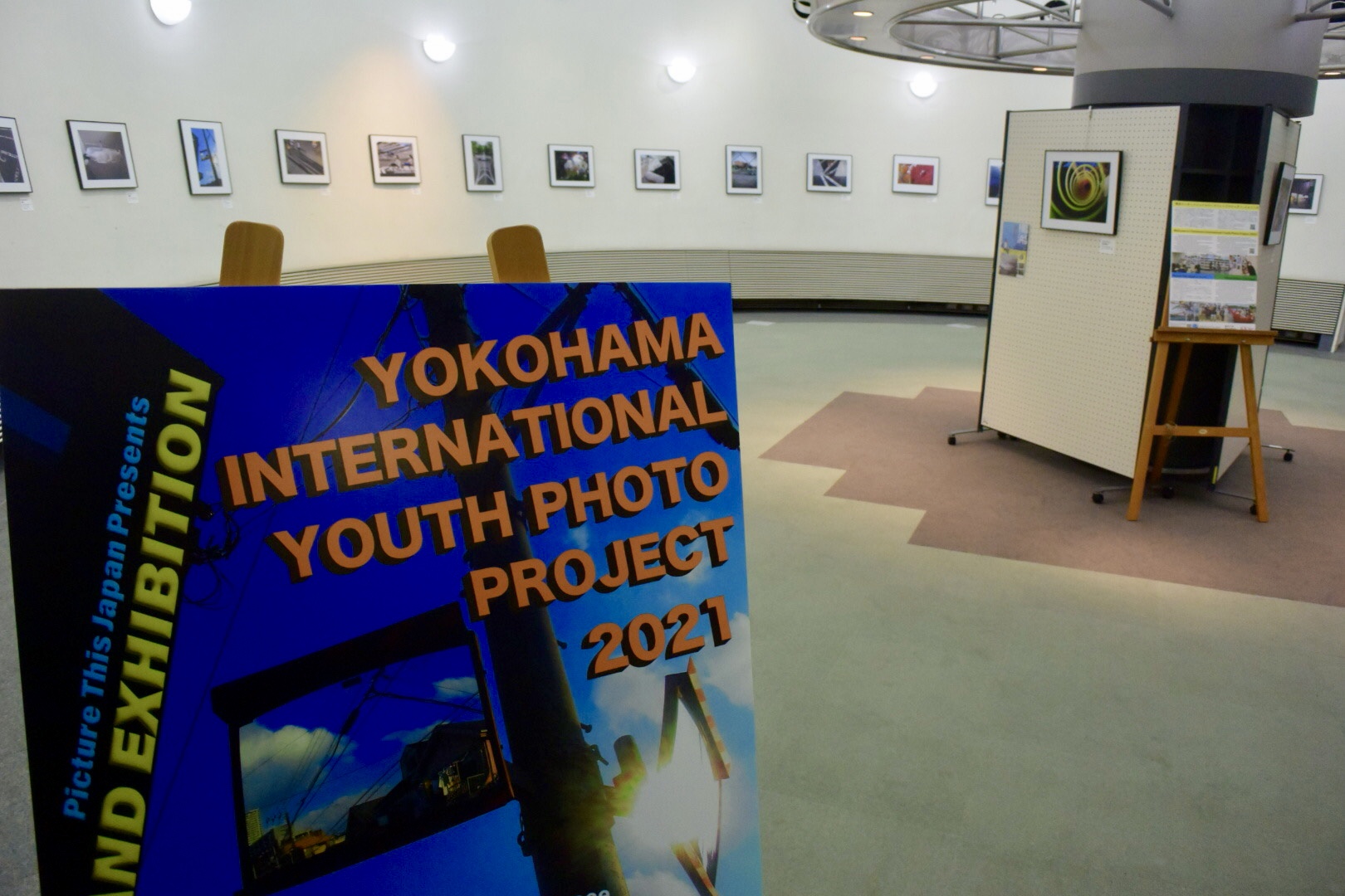 あーすぷらざでの写真展の様子 Photo: 大藪順子