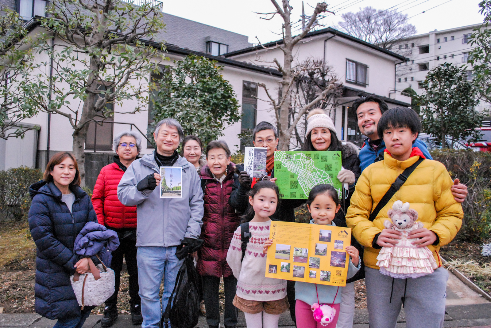 聴く街のはなし街歩き