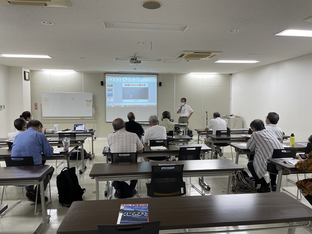 講演会「横浜港」で撮影された映画