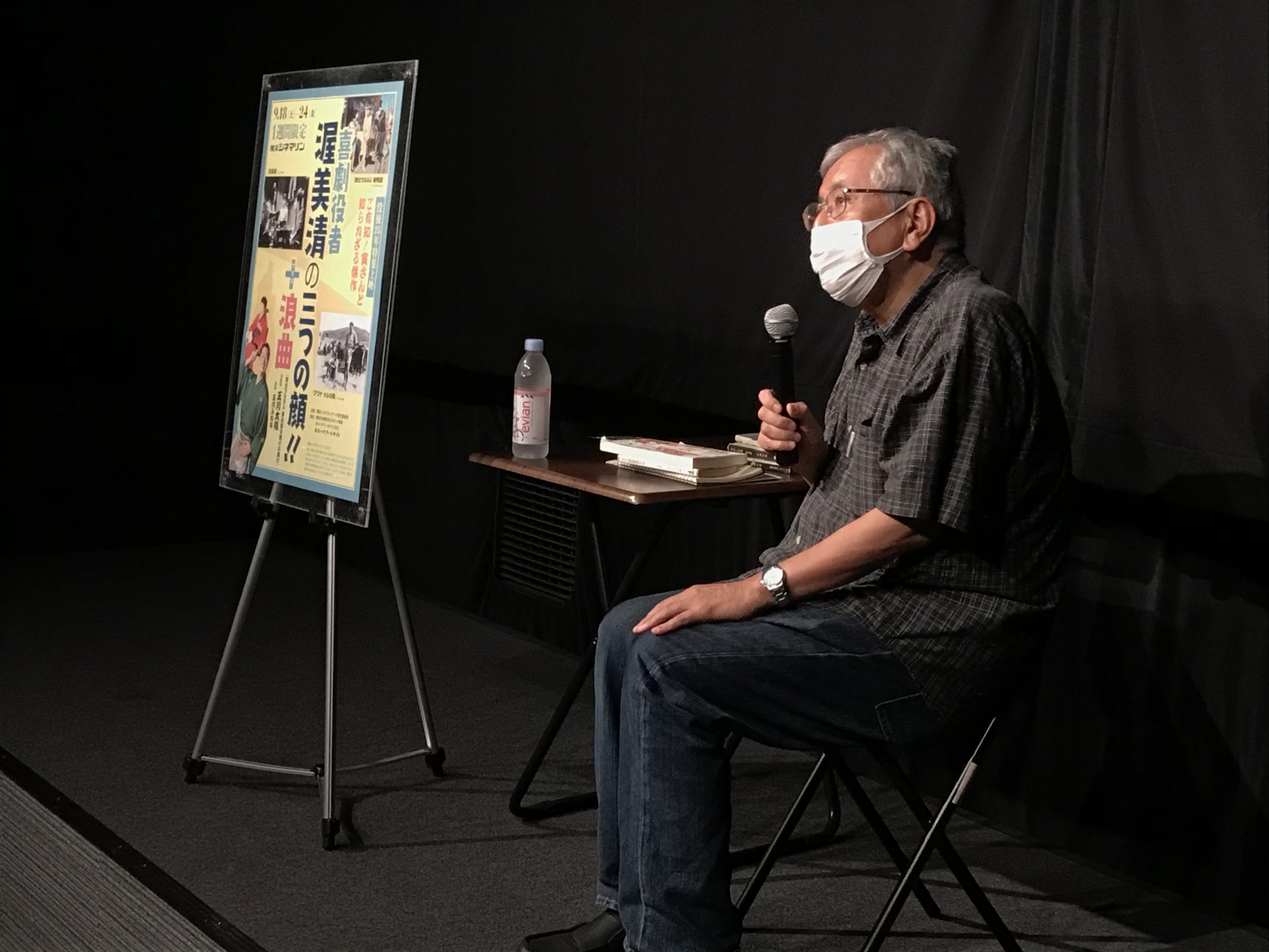 渥美清と羽仁進、アフリカとの出会いを語る高崎俊夫