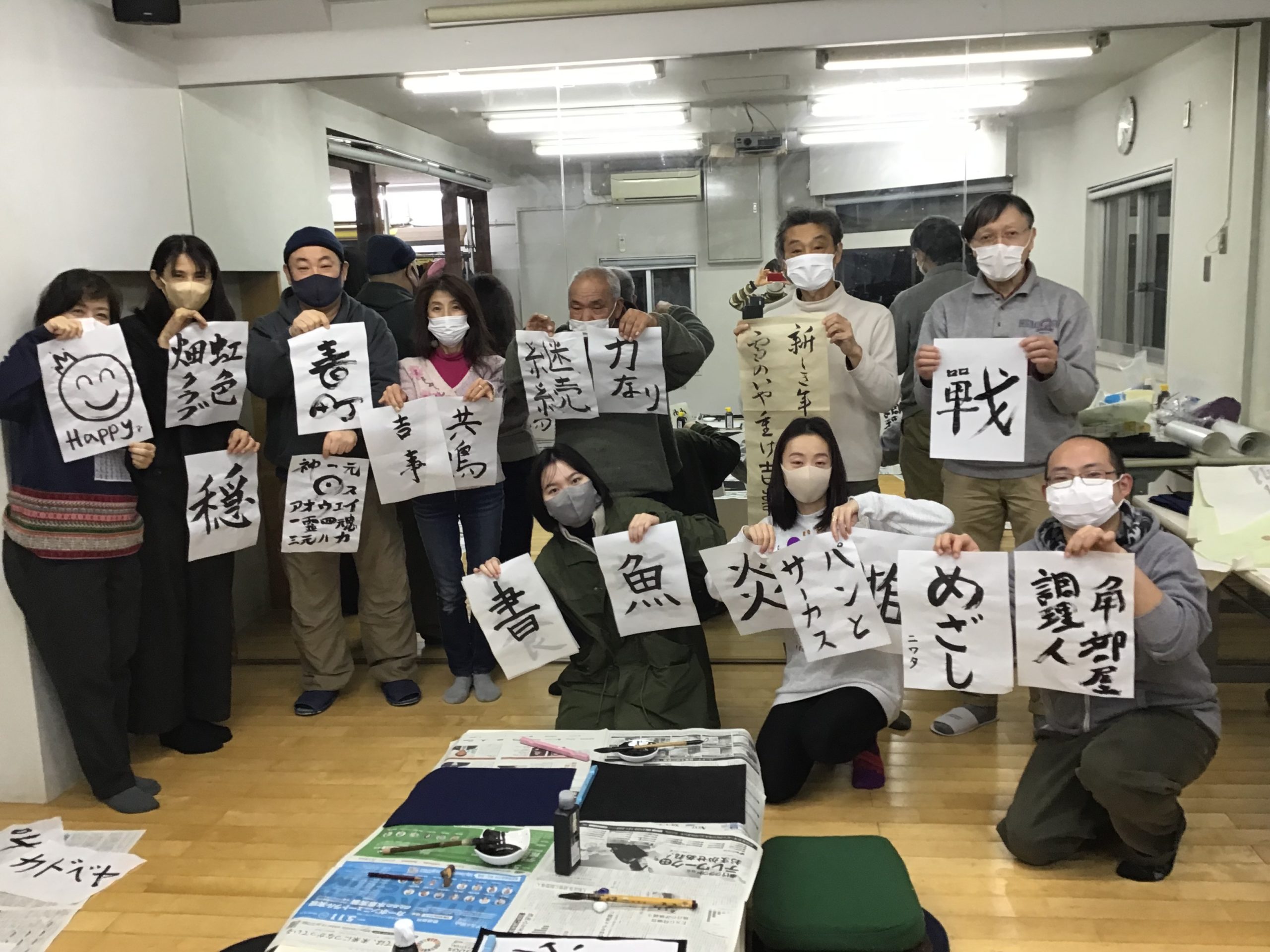 恒例カドベヤの書初め 2023