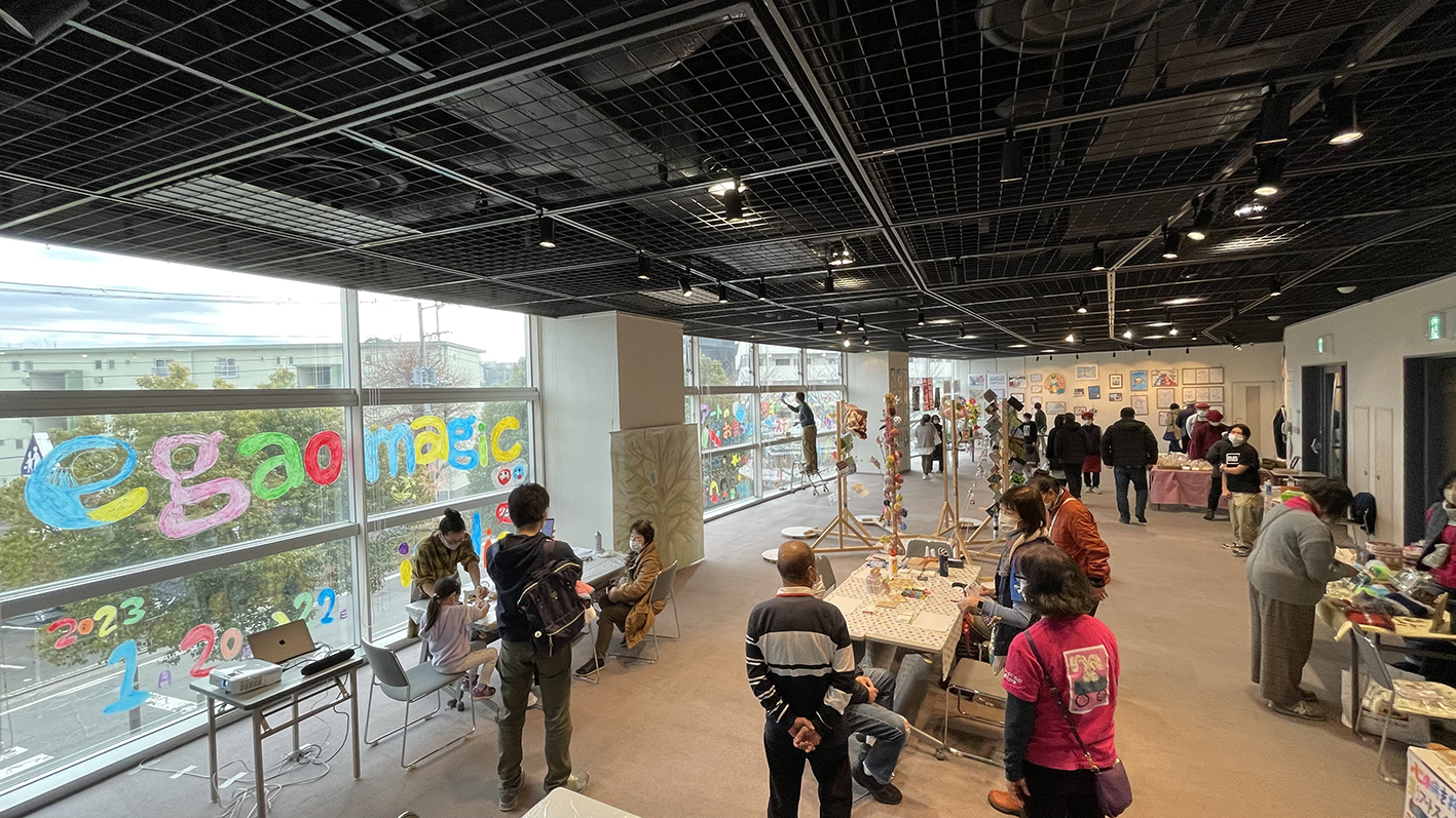 「egao magic in lilis」会場の様子