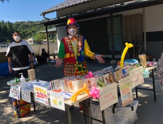 手づくり楽器とバルーンの販売