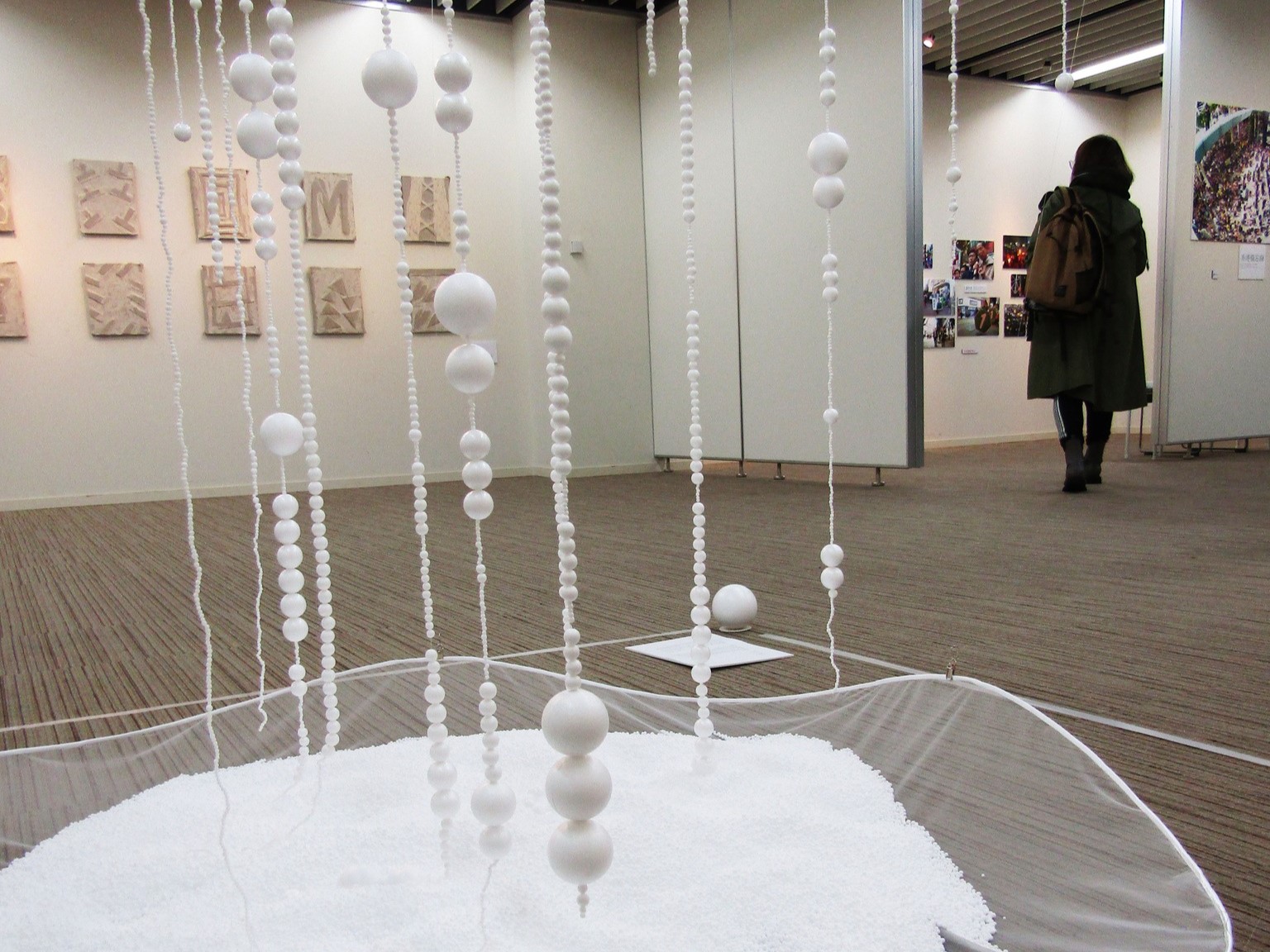 「We Love You」展示風景 みどりアートパークギャラリー