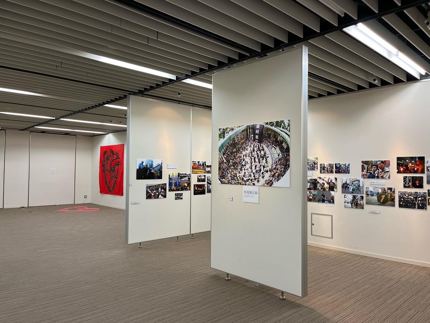 「We Love You」展示風景 みどりアートパークギャラリー