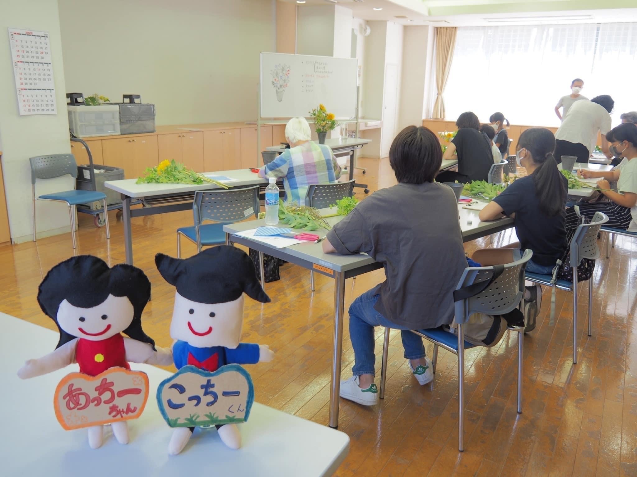 フラワーアート体験