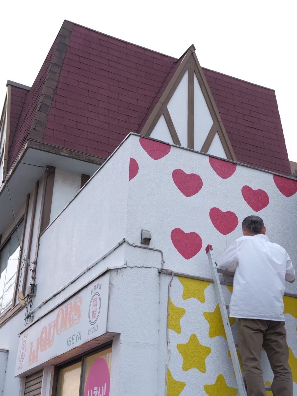 ししょーと弟子ギャル展「鶴見エナジーポイントプロジェクト」制作風景 photo: Takuya Unuma