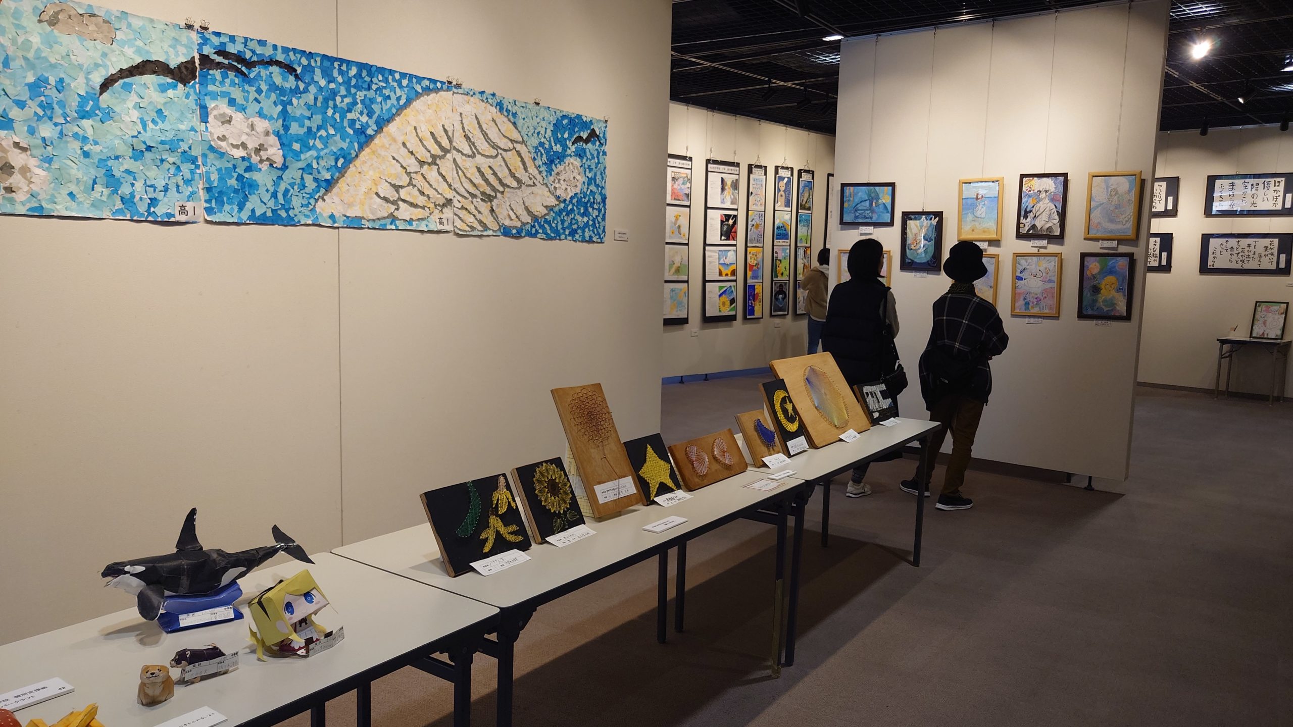 作品展会場