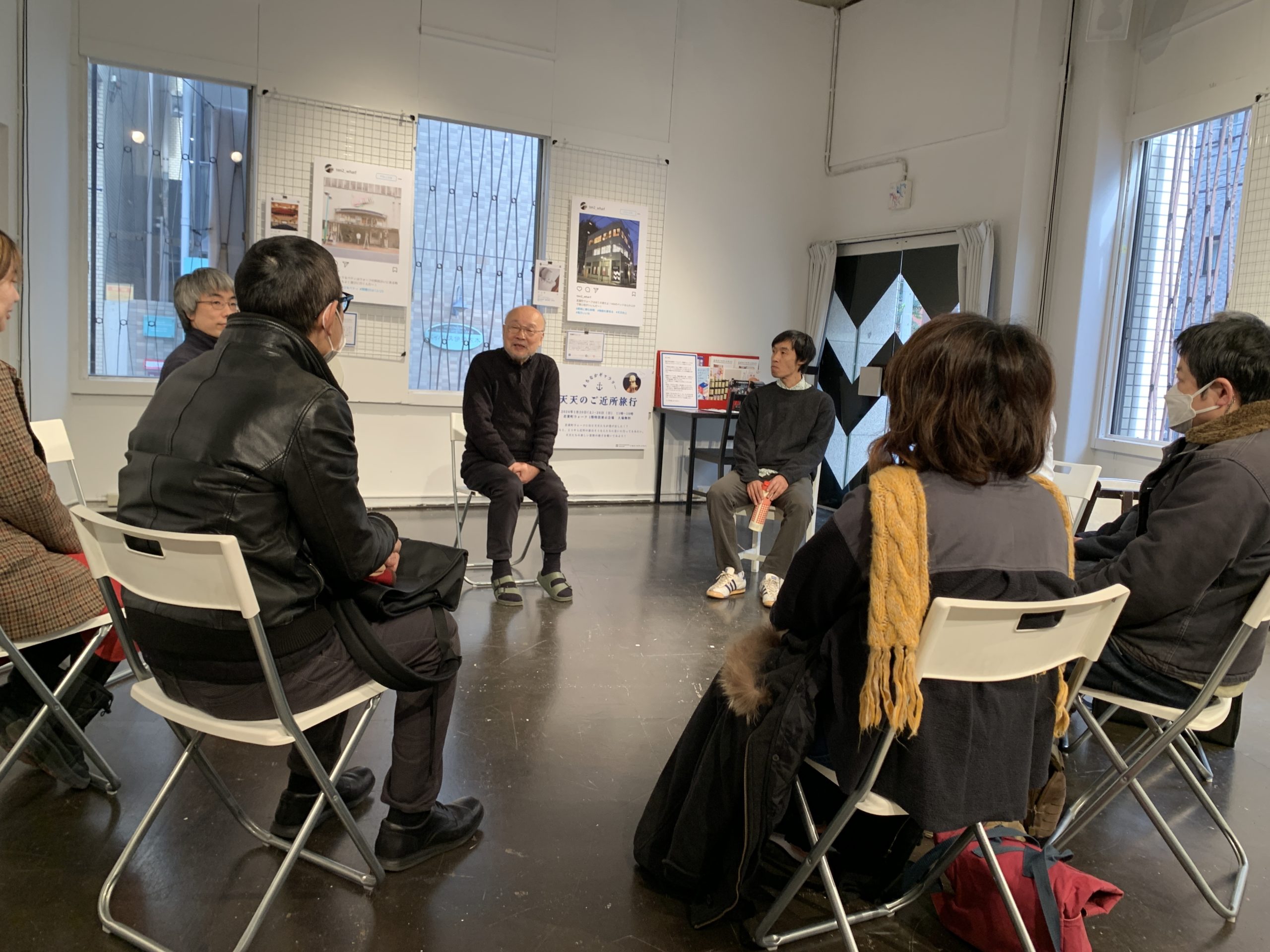 「天天のご近所旅行」トークイベント「井戸端会議」実施風景